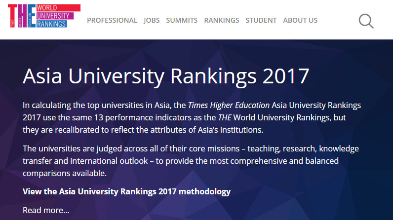 亚洲大学排名之中国高校榜单（THE 2017）