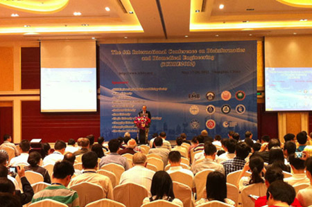 2015年生物信息与生物医学工程国际学术会议在上海举行