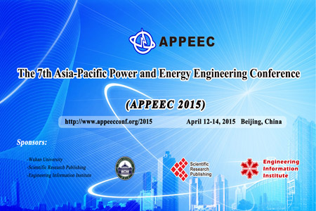第七届亚太电力与能源国际学术会议2015年在北京举行