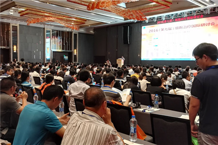 2016（第七届）细胞治疗国际研讨会在汉召开